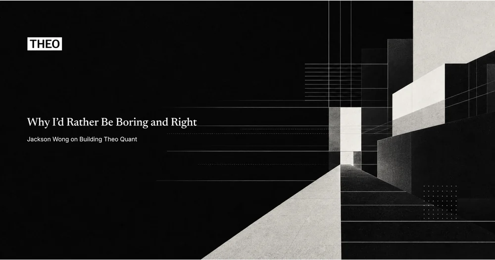 Cover artwork: monochrome architectural perspective of receding walls with the THEO wordmark and article title set into the composition.